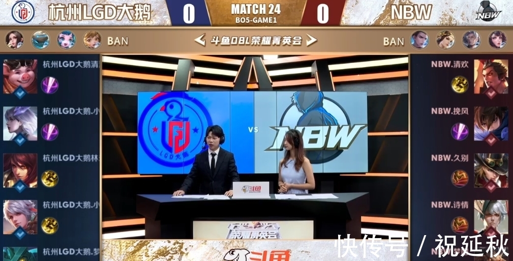 尤其是在2 尤其是在2