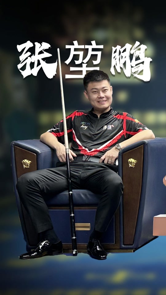 育精神的结 育精神的结