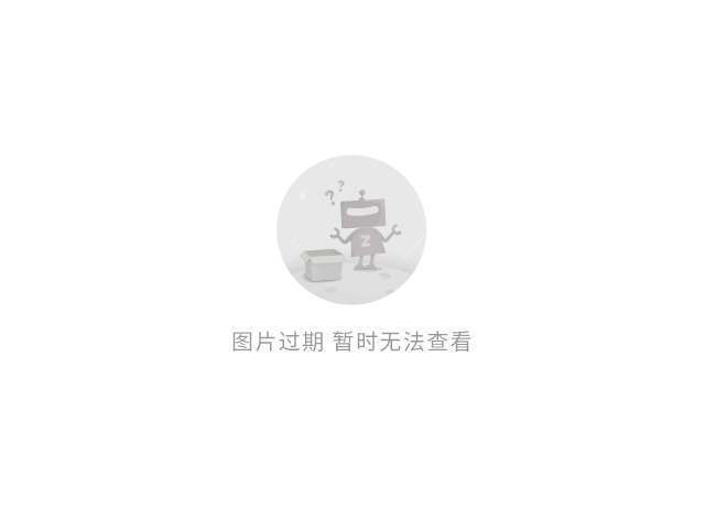 红牛反击反