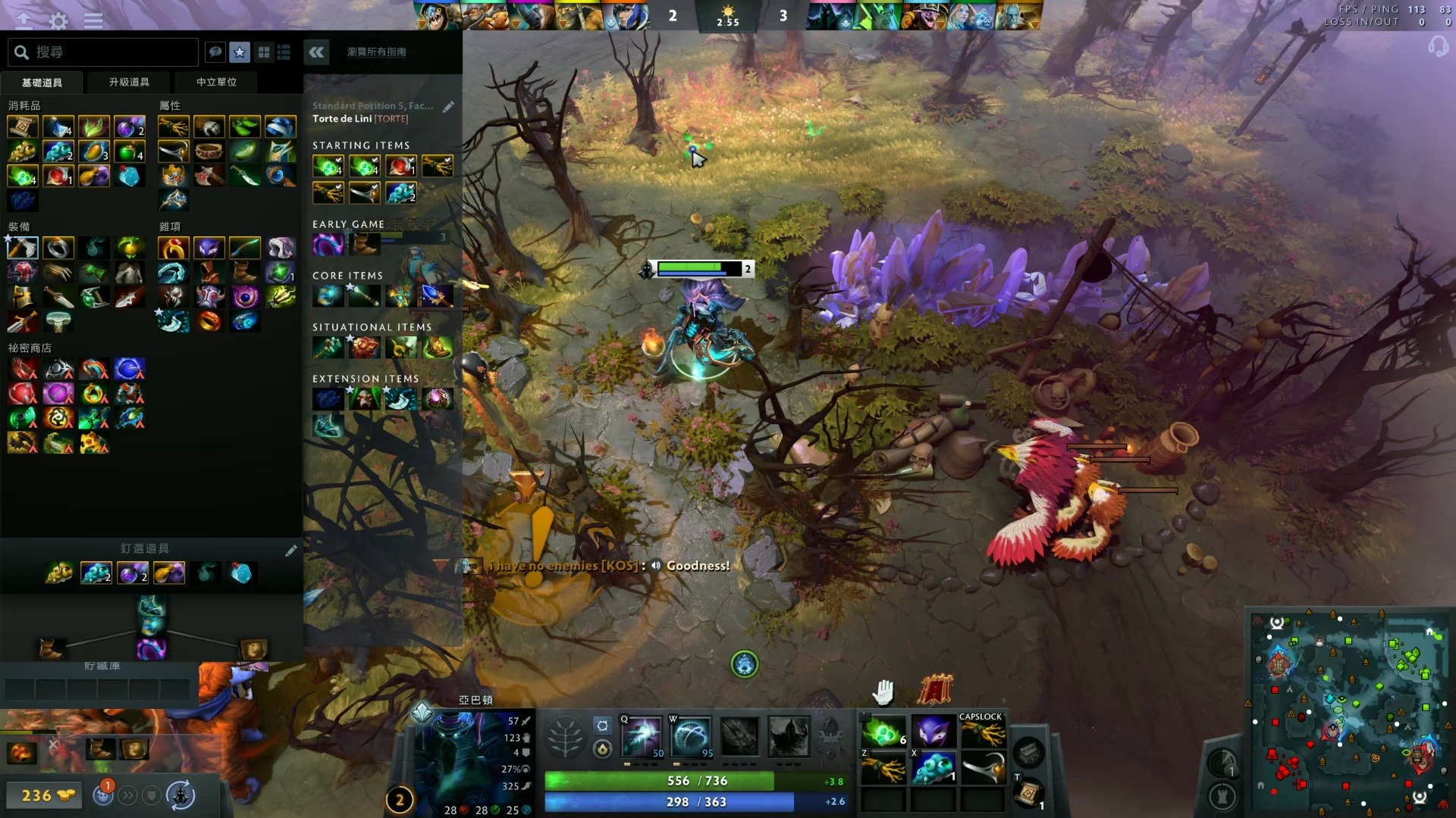 除了伦纳德 除了伦纳德