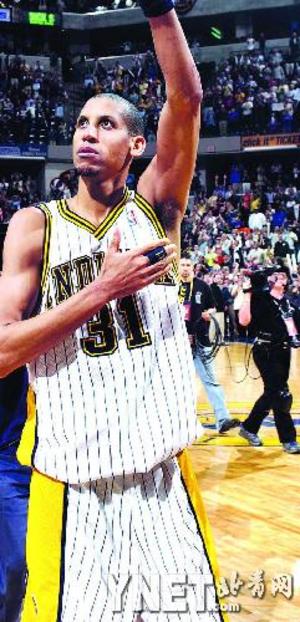 都是一大冲 都是一大冲