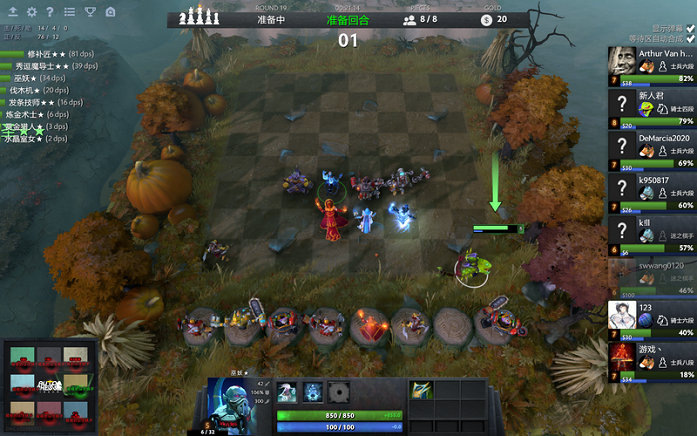 场逐渐追平 场逐渐追平