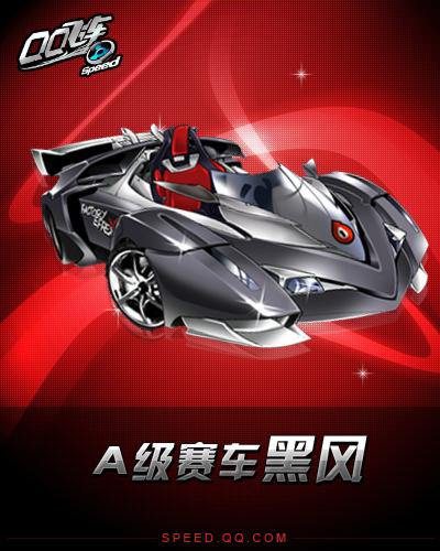 无疑打脸了 无疑打脸了